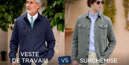 Quais são as diferenças entre a sobrecamisa e a jaqueta de trabalho?